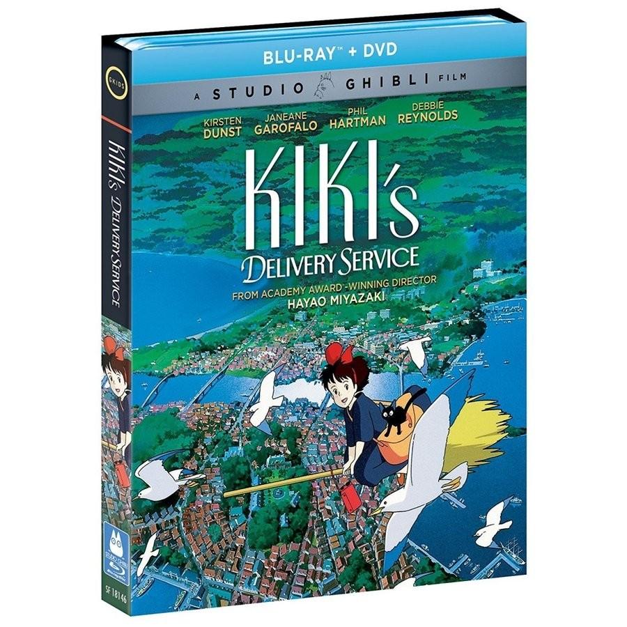 格安 ラピュタ 魔女の宅急便 カリオストロ Blu-ray 美品