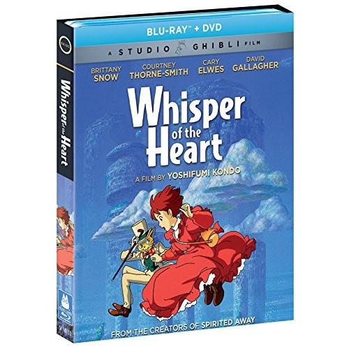 耳をすませば ブルーレイ Blu-ray DVD 宮崎駿 ジブリ 北米