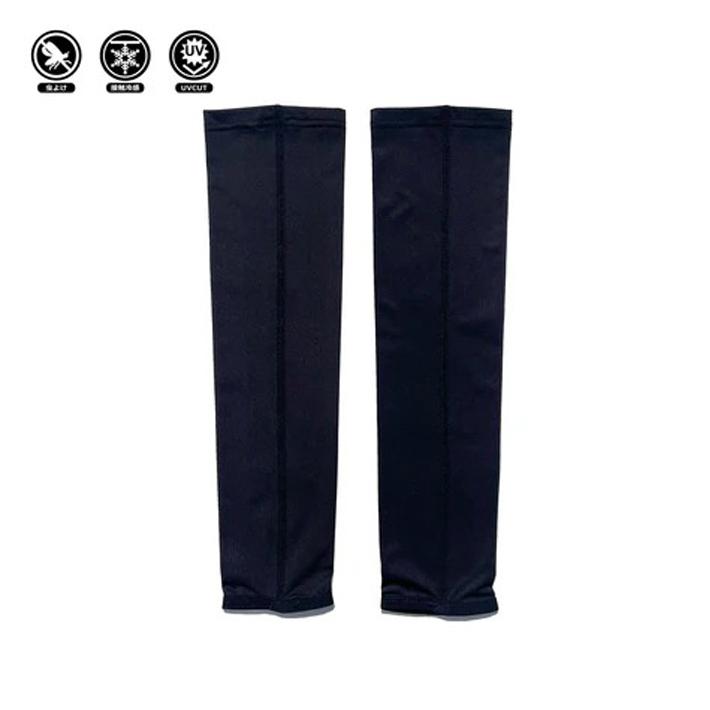 高機能ドライアームカバー BASS BRIGADE BRGD SHIELD DRY ARM COVER
