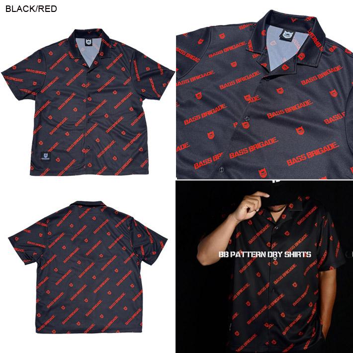 50％OFF】バスブリゲード ドライシャツ BASS BRIGADE PATTERN DRY