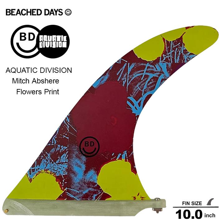 シングルフィン BEACHED DAYS ビーチドデイズ AQUATIC DIVISION Mitch