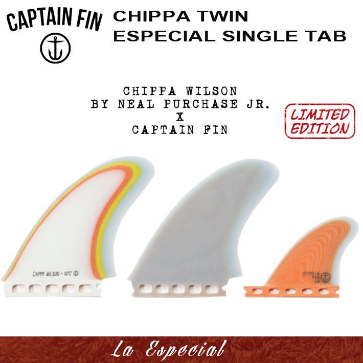 CAPTAIN FIN CHIPPA WILSON 2+1 5.7
