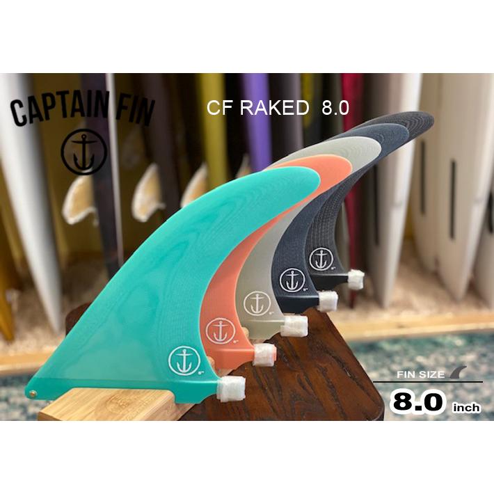 CAPTAIN FIN キャプテンフィン シングルフィン CF RAKED 8.0 CF