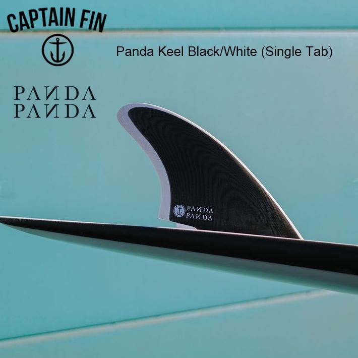 Fin CAPTAIN FIN キャプテンフィン FUTURE フィン Panda Keel Black/White (Single Tab)パンダサーフボード 2-FIN ツインフィン キールフィン 送料無料! : SLOW LIFE - 通販 - Yahoo!ショッピング Fin CAPTAIN FIN キャプテンフィン FUTURE フィン Panda Keel Black/White (Single Tab)パンダサーフボード 2-FIN ツインフィン キールフィン 送料無料! : SLOW LIFE - 通販 - Yahoo!ショッピング