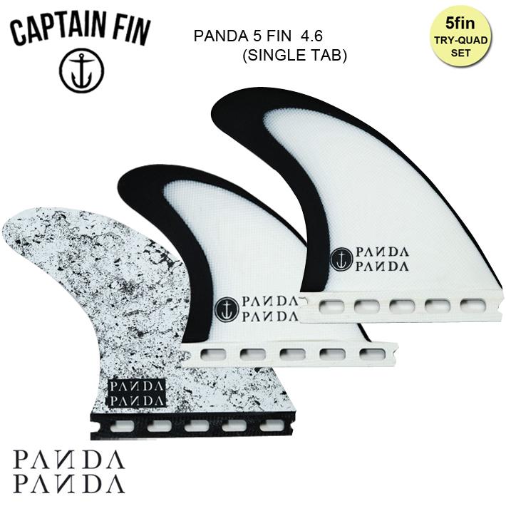 CAPTAIN FIN キャプテンフィン FUTURE フィン PANDA 5 FIN 4.6 SINGLE 
