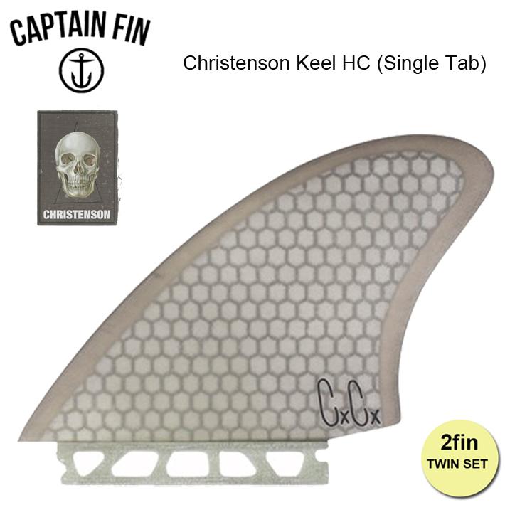 CAPTAIN FIN キャプテンフィン FUTURE フィン Christenson Keel HC (Single Tab) クリス・テンソン ツインフィン FUTURE 送料無料! :captain-fin-sf-183:TRICKY WORLD OSAKA - 通販 - Yahoo!ショッピング CAPTAIN FIN キャプテンフィン FUTURE フィン Christenson Keel HC (Single Tab) クリス・テンソン ツインフィン FUTURE 送料無料! :captain-fin-sf-183:TRICKY WORLD OSAKA - 通販 - Yahoo!ショッピング