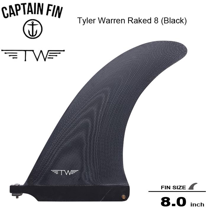 CAPTAIN FIN キャプテンフィン シングルフィン Tyler Warren Raked 8 (Black) タイラー・ウォーレン シングルフィン /ミッドレングスフィン 送料無料！ :captain-fin-sf-198:TRICKY WORLD OSAKA - 通販 - Yahoo!ショッピング