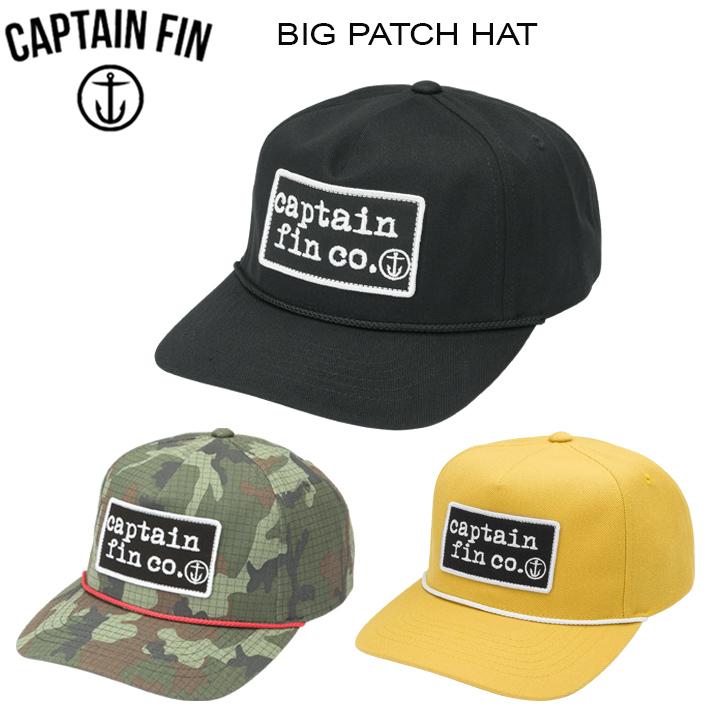 【決算セール】CAPTAIN FIN キャプテンフィン キャップ  BIG PATCH HAT スナップバック キャップ CAP スケボー スケートボード ストリート サーフィン | BRIXTON