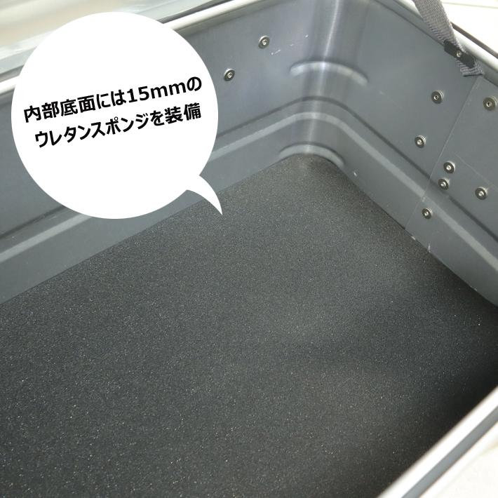 コンテナボックス アルミ製 30L 収納ボックス フタ付き 収納ケース