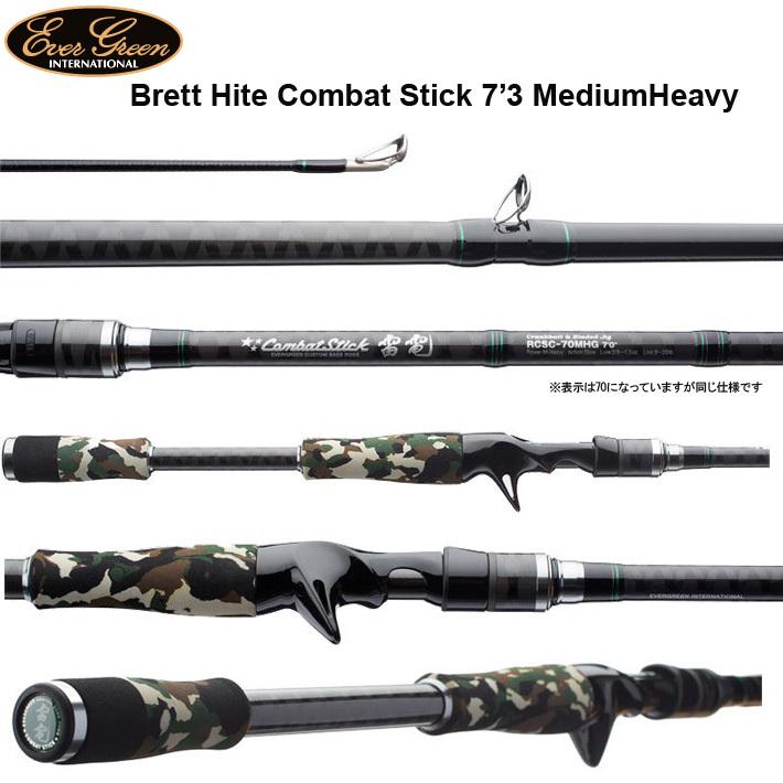 Evergreen Combat Stick Casting Rod 7'3 Medium Heavy エバーグリーン コンバットスティックUSA  日本未発売 ブレットハイト ジグ＆ワーム ミディアムヘビー : combat-73mh-jigwarm : TRICKY WORLD OSAKA -  通販 - Yahoo!ショッピング