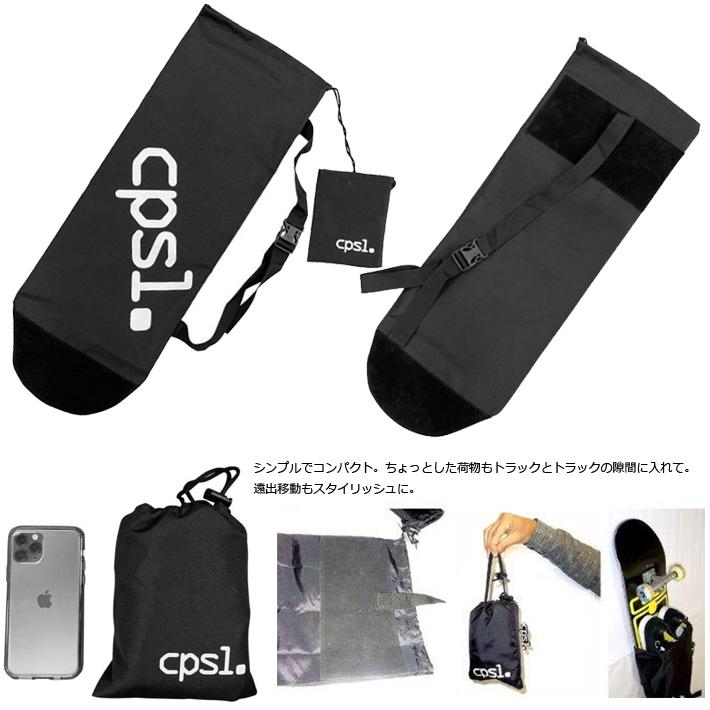 スケートボード用　バック　sk8 skate 楽天市場】スケボーバッグ スケボーリュック 入れ物 バック