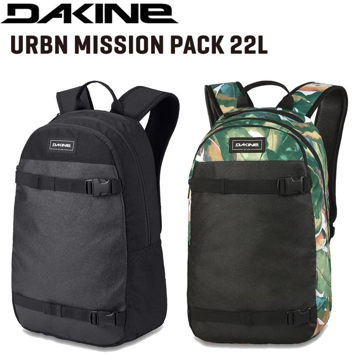 リュック ダカイン DAKINE URBN MISSION PACK 22L バックパック BC237-010 リュックサック スケートボード 通学 通勤 送料無料 :dakine-bag