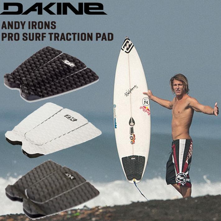 DAKINE Surf Traction DeckPad ダカイン デッキパッド ANDY IRONS PRO SURF TRACTION