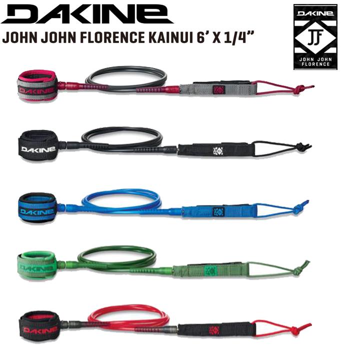 DAKINE ダカイン リーシュコード JOHN JOHN FLORENCE KAINUI X 1/4 JJFシグネチャーモデル サーフィン サーフボード サーフギア 送料無料 :dakine-lsc-036:TRICKY WORLD OSAKA 通販 ダカイン リーシュ ジョン ジョン フローレンス カイヌイ プラス 1.83m×6.5mm モデル Dakine Leash John John Florence Kainui Plus 6