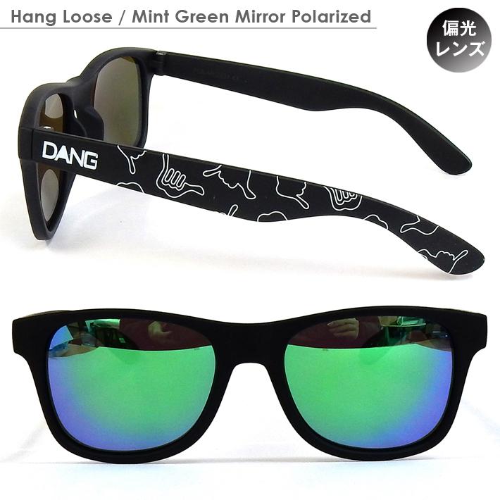 偏光サングラス Dang Shades Loco サングラス ブラック 偏光レンズ Uvカット スノーボード 釣り バス釣り キャンプ サーフィン スケボー 紫外線 メガネ 眼鏡 Dangshades 2 Tricky World Osaka 通販 Yahoo ショッピング
