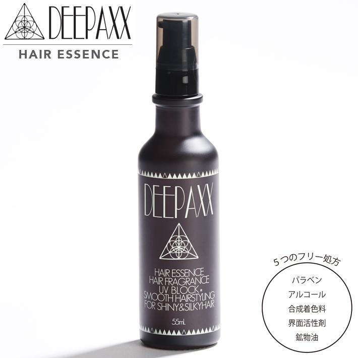 ヘアフレグランス DEEPAXX HAIR ESSENCE ヘアスタイリング 美容液 UV