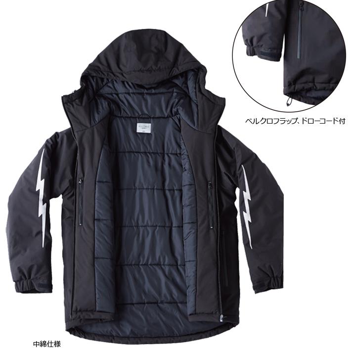 electric エレクトリック 3レイヤー ジャケット パンツ 上下 drt