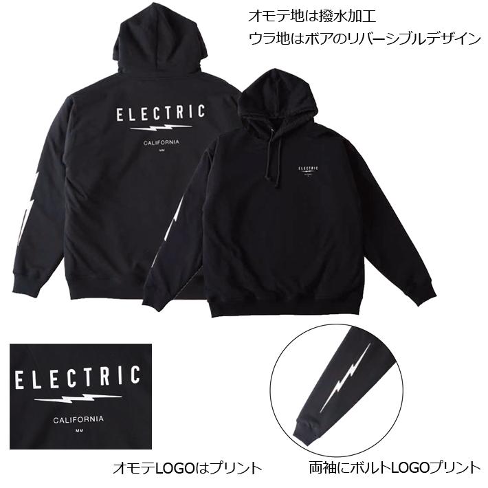 ELECTRIC（エレクトリック） パーカーリバーシブル メンズ UNDERVOLT