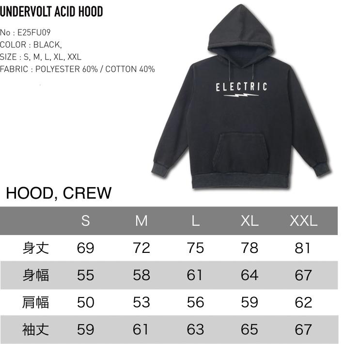 【新品】エレクトリック アンダーボルト リバーシブル フルジップ フード ELECTRIC エレクトリック UNDERVOLT RIVERSIBLE FULL ZIP HOOD