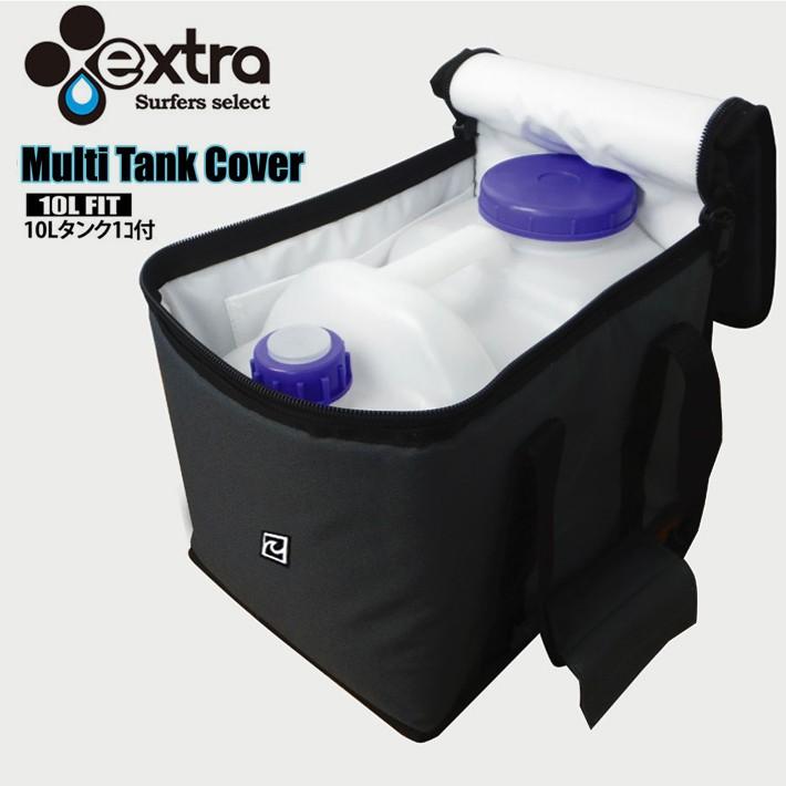 【送料無料】新品 EXTRA(エクストラ) マルチタンクカバータブル 10Lタンク2個付きIイ1 EXTRA】エクストラ Multi Tank Cover 10L FIT マルチタンク