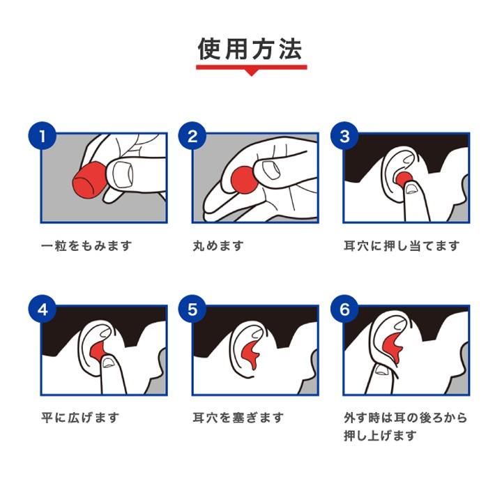 PUTTY BUDDIES パティーバディーズ 耳栓　ケース付き　3セット入り サーフィン 水泳 ウォータースポーツ用 |  | 02