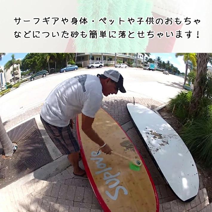 サーフィン アウトドア キャンプ 便利グッズ 掃除 カー用品 砂落とし 雪落とし SURF BRUSH(サーフブラシ) SHORT ショートタイプ |  | 03