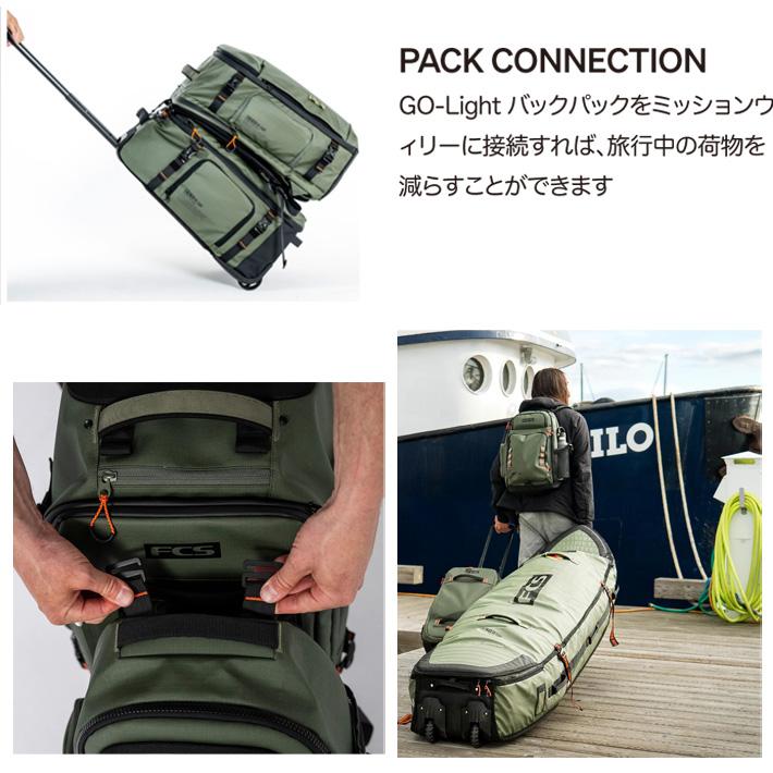 FCS エフシーエス キャリーバック FCS GO-Light Collection MISSION