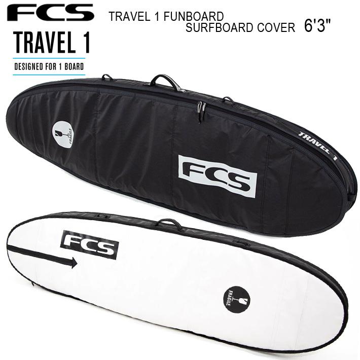 サーフボードケース FCS ボードケース エフシーエス TRAVEL 1 FUNBOARD SURFBOARD COVER  6’3” ファン レトロ フィッシュ 送料無料！｜two-surf