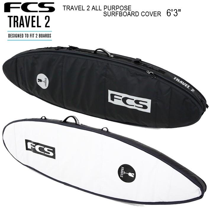 Fcs Travel 2 All Purpose Surfboard Bag Review FCS Travel 2 All