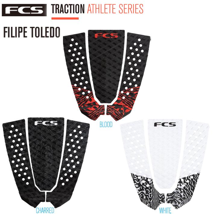 【※パッケージ無し発送】FCS エフシーエスデッキパット FCSデッキパッド 2022NEW  ATHLETE SERIES  FILIPE TOLEDO SIGNATURE TRACTION フィリペ・トレド｜two-surf｜02