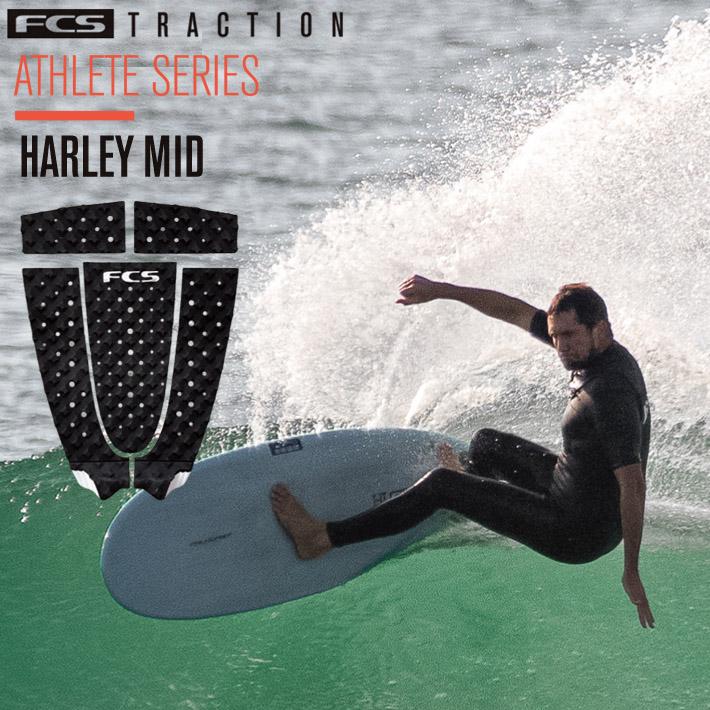 FCS - FCS Harley Ingleby デッキパッド 5ピース FCS Harley Ingleby デッキパッド 5ピース｜Yahoo!フリマ（旧