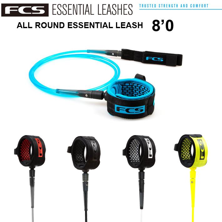 FCS エフシーエス リーシュコード  FCS  ALL ROUND ESSENTIAL LEASH 8’ サーフィン サーフボード ミッドレングス リーシュ リーシュコード パワーコード 送料無｜two-surf