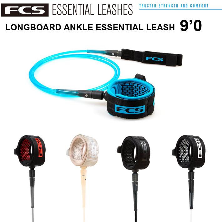 FCS エフシーエス ロングボード リーシュコード FCS LONGBOARD ANKLE ESSENTIAL LEASH 9' サーフィン ロングボード 足首用リーシュ パワーコード 送料無料 :fcs-lc-06:TRICKY WORLD OSAKA - 通販 - Yahoo!ショッピング FCS エフシーエス ロングボード リーシュコード FCS LONGBOARD ANKLE ESSENTIAL LEASH 9' サーフィン ロングボード 足首用リーシュ パワーコード 送料無料 :fcs-lc-06:TRICKY WORLD OSAKA - 通販 - Yahoo!ショッピング