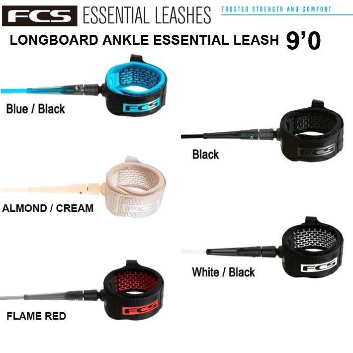 FCS エフシーエス ロングボード リーシュコード FCS LONGBOARD ANKLE ESSENTIAL LEASH 9’ サーフィン ロングボード 足首用リーシュ パワーコード 送料無料|two-surf|02