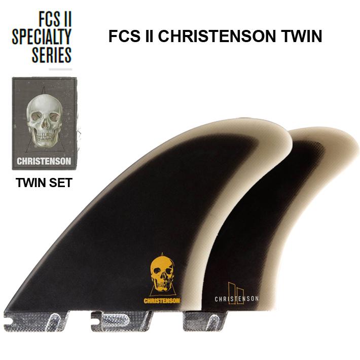 Fin FCS2 エフシーエス2フィン 送料無料！ CHRISTENSON TWIN