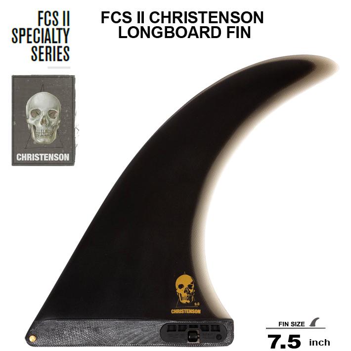 Fin FCS2 エフシーエス2フィン ロングボードフィン FCS II CHRISTENSON