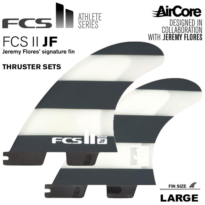 FCS2 エフシーエス2フィン 送料無料 JF Jeremy Flores PerformanceCore  