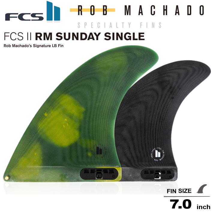 FCS2 fcsII fcs side fin サイドフィン ロブマチャド カモ sariater