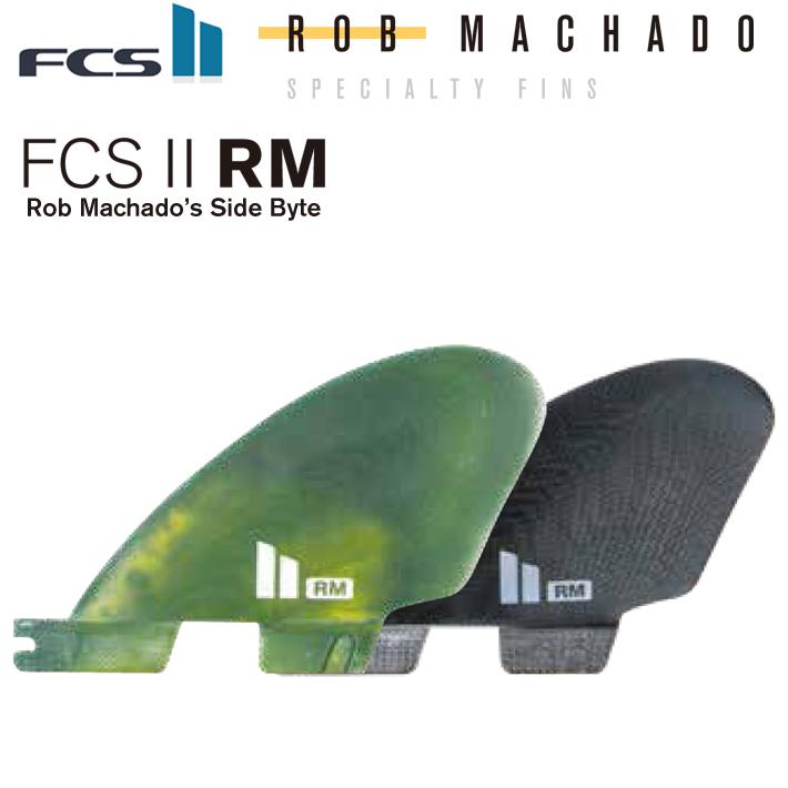 FCS2 エフシーエス2フィン サイドフィン ROB MACHADO SPECIALTY FIN RM Rob Machado’s Side