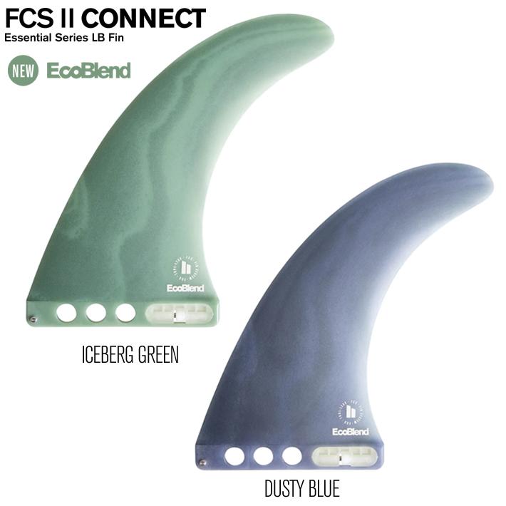 FCS2 エフシーエス コネクト ネオグラス ロングボード フィン 8.0 FCS2 エフシーエス コネクト ネオグラス ロングボード フィン