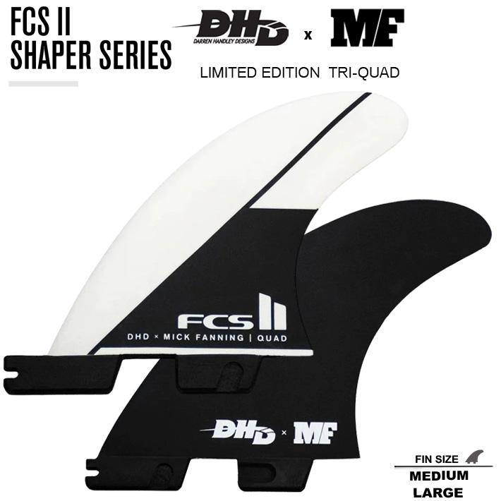 FCS2 フィン　トライ　DHD L FCS II DHD TRI FIN SET - FCS JAPAN