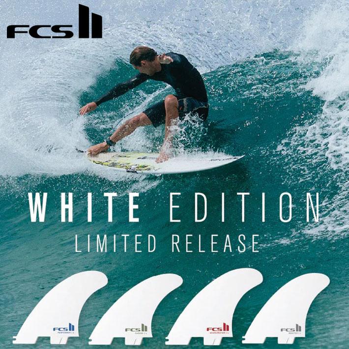 Fin（フィン） FCS2フィン エフシーエス2フィン 送料無料！ WHITE