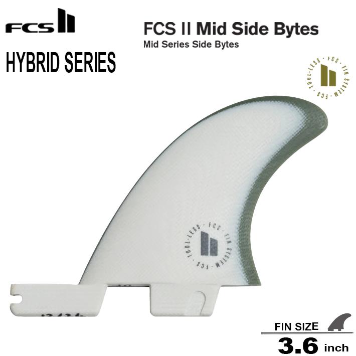 Fin（フィン） FCS2 エフシーエス2フィン サイドバイトフィン HYBRID