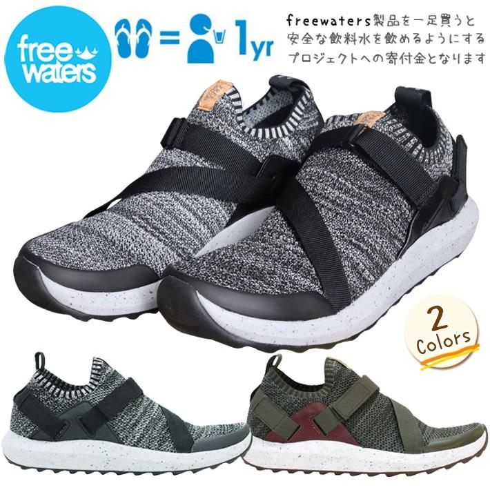Freewaters フリーウォータース ビーチサンダル Freeland Trvl Fw 19smc37 スニーカー シューズ 靴 軽量 通気性 運動靴 Freewaters 3 Tricky World Osaka 通販 Yahoo ショッピング
