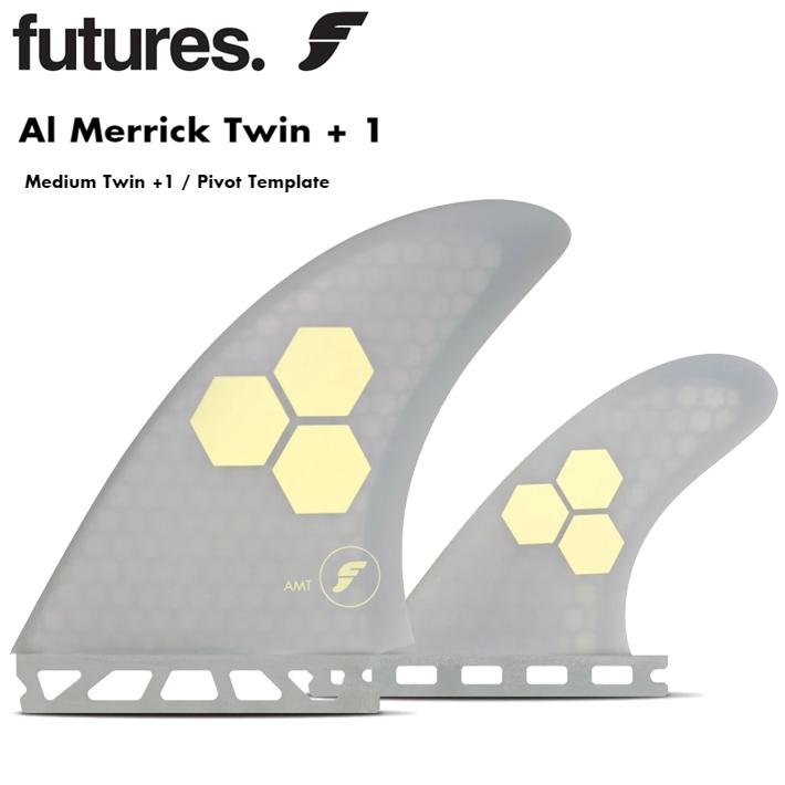 FUTURES FINフューチャーフィン RTM HEX FAMT 2+1 ツイン