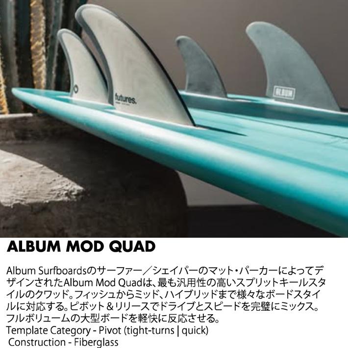 Fin（フィン） FUTURES FIN フューチャーフィン Album Mod Quad Fins