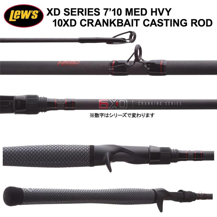 Lew's XD Series Crankbait Casting Rods 7'10” 10XD Med Hvy ルーズ