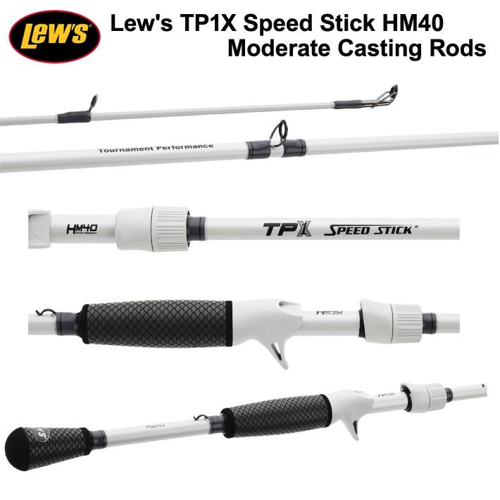 Lew’sTP1X Speed Stick HM40 Casting Rods ルーズ TP1Xスピードスティック ベイトロッド モデレート