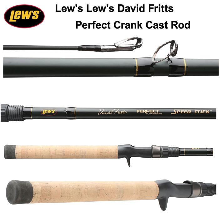 Lew’s デビッド・フリッツ パーフェクトクランクベイトロッド 2本セット Lew's David Fritts Perfect Crank Casting Rod デヴィッド フリッツ