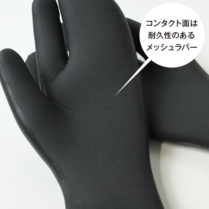 ARTS&SCIENCE アーツアンドサイエンスデニム29 ジーンズMAGIC